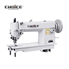 two needle lockstitch sewing machine